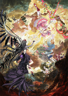 Puella Magi Madoka Magica the Movie -Walpurgisnacht: Rising-