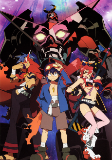 Gurren Lagann